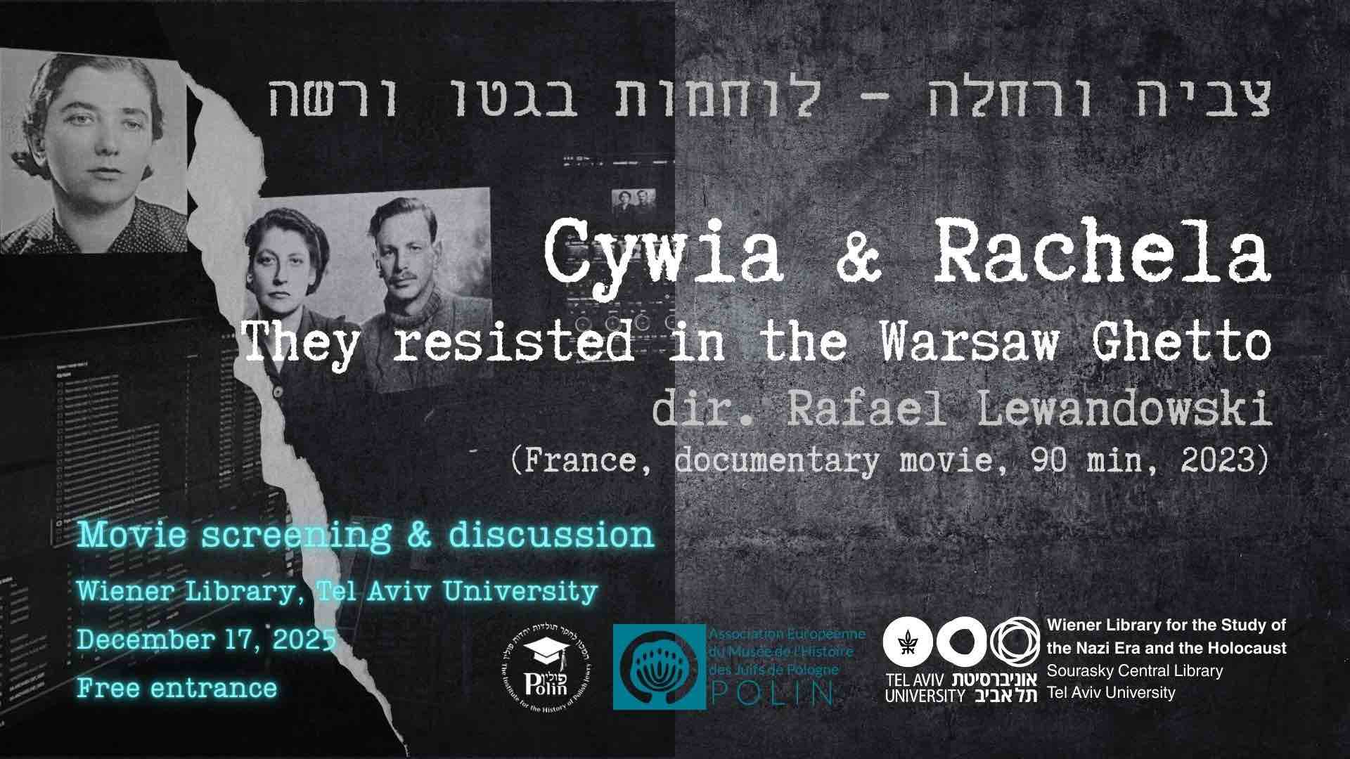 Poster for the film Cywia & Rachela