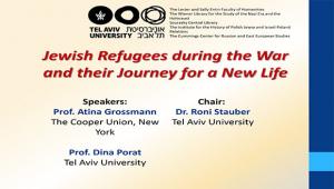 Jewish Refugees during the War and their Journey for a New Life